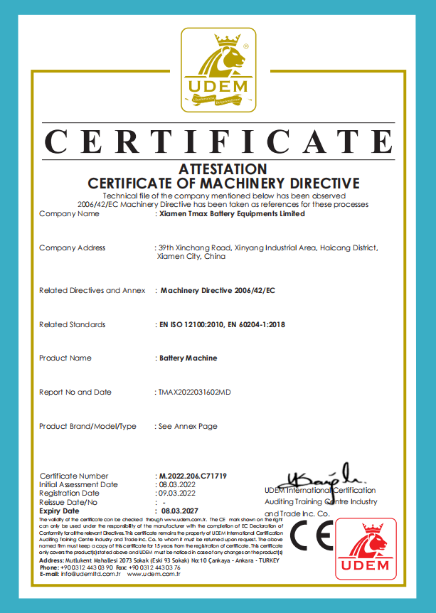 CE Battery Machine