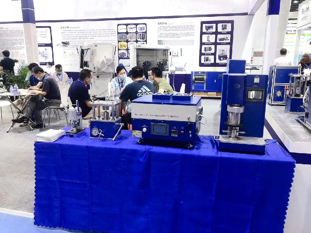 TMAX принял участие в выставке World Battery Industry Expo 2020